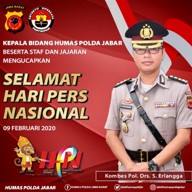 SELAMAT HARI PERS NASIONAL (HPN) KE-74 TAHUN 2020